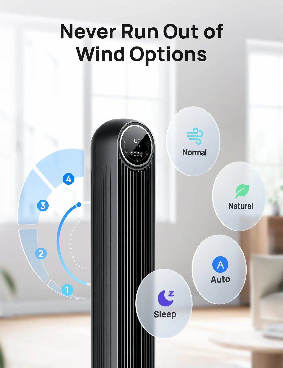 Tower Fan Nomad One